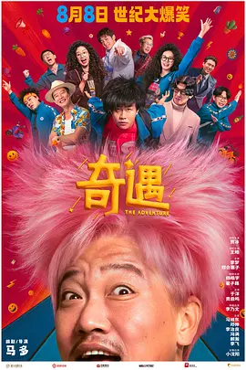 7u7cc的图片大全